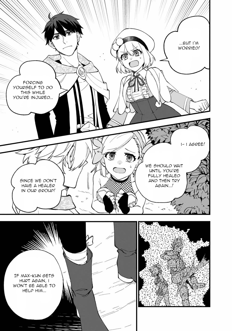 Boku no Kawaii Musume wa Futago no Kenja Chapter 11 22